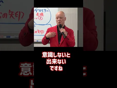 変わりたい人を、本能は元に戻そうとします