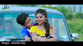 Download romantic love story video | New nagpuri video song 2019 | Cute Love Story | New Music video 2019 MP3