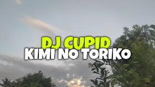 Download Dj Cupid X Kimi No Toriko || Dj I'm Feeling Lonely Fifty Fifty Jedag Jedug Viral Mashup MP3