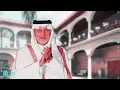 خالد الفيصل | محمد عبده | كل مانسنس | alin zoom