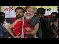 Download Lagu పొద్దు తిరుగుడు పువ్వు పొద్దును ముద్దాడే..తొలి పొద్దును ముద్దాడే.. విరసం 20వ మహాసభలో గద్దర్ పాట