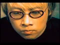 張雨生 Tom Chang《口是心非》官方MV (Official Music Video)