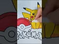 Pikachu Coloring Pages Pokemon Coloring for Kids