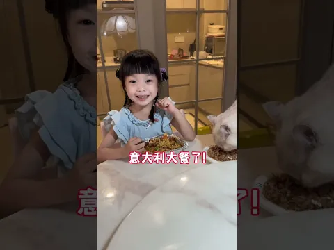 最后果果的反应是真没想到啊!#人类幼崽 #cat #猫 #catandbaby #shorts 【十八的萌喵日记】