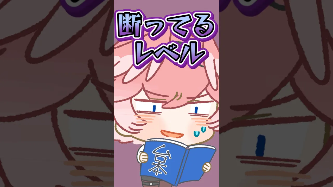 可愛い後輩 #shorts #hololive #ホロライブ切り抜き