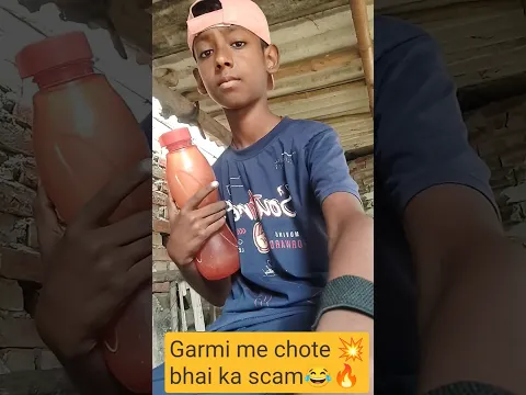 Garmi me chote bhai ka scam😂🔥|indian family😅 #shorts​ #indian​ #comedy​ #relatable​ #chotabhai​