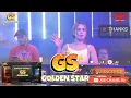 Download Lagu OT.GOLDEN STAR