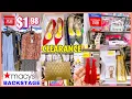 MACY S BACKSTAGE CLEARANCE SALE AS LOW AS 1 98 MACY S CLEARANCE SALE MACY S SHOP WITH ME