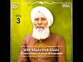 Download Lagu Maulvi Ahmed Hassan Qawwal - Muhammad Pyare Chale Aa Rahe Hain