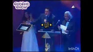 لحظة إنتهاء سنة 2020 حمد الله علي السلامه وقدر ولطف فتحي عبد الوهاب 