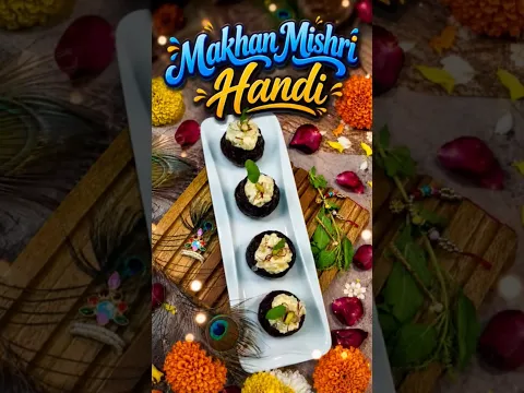 Makhan Mishri Handi - #janmashtamispecial | Chef Harpal Singh