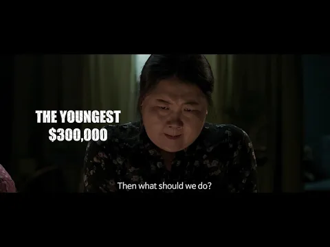Don't Go Too Far (2021)