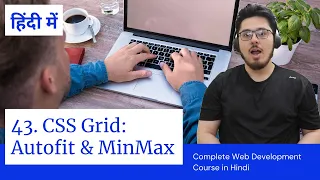 CSS Grid: Autofit & MinMax | Web Development Tutorials #43