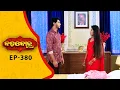 Download Lagu BADABOHU | Full Ep - 380 | 10th Oct 2025 | Odia Serial | Tarang TV