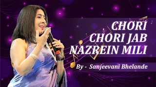 chori chori jab nazrein mili kareeb sanjeevani bhelande kumar sanu anu malik alok katdare