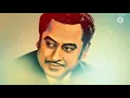 Download Lagu Amaroto Sadh Chilo-KISHORE KUMAR        #KISHOREKUMARSONGS
