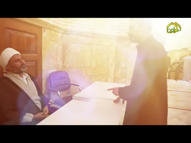 ⁣ممثلية المرجعية الدينية العليا -  الاستفتاءات الشرعية .. يقدمون الخدمة الفقهية