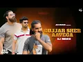 Download Lagu Gujjar Sher Aavega (Dj Remix) || Anand Nagar  VipinBhatiLadpura Parveengujjar || Gujjar Dj Song 2023