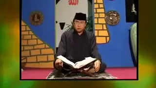qiroah h chumaidi hambali surah al imran