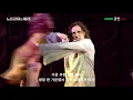 Download Lagu Notre Dame de Paris (Seoul 2020) - La Fete des fous