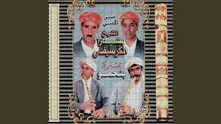                        دندنها