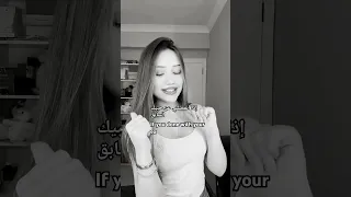 ترجمة غنية اذا انفصلت عن حبيبك السابق اشتراك بالقناة اكسبلور ورك ترند اهميه Blackpink 