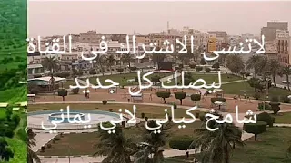 انشوده يمنيه دمت بالتاريخ أداء المنشده هدي الهتاري 