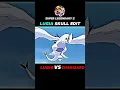 Download Lagu LUGIA VS CHARIZARD || ASH LUGIA SKULL EDIT ☠ || #POKEMON #SHORTS #lugia #greninja #pokemon #shorts