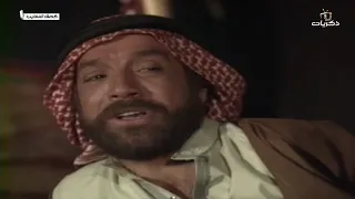 مسلسل كهف المغاريب الحلقة الثانية 