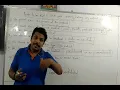 Math class and it s methods Part-1