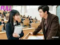 Download Lagu Gadis dan CEO malam panas, dia lari—ternyata dia dosen kampusnya!