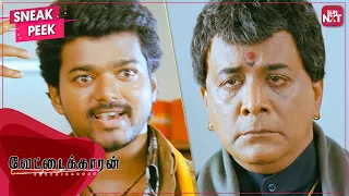 vettaikaarans retaliation tamil super hit movie vijay anushka salim ghouse sun nxt
