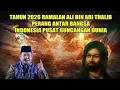Lagu Tahun 2026 Ramalan Syidina Ali dan ruh suci..! di fase  akhir zaman di mulai dan sudah terjadi.