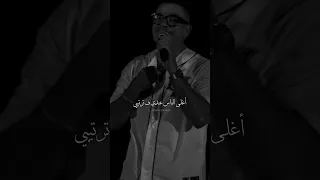 انت حبيبي حبيبي انااا خطفوني م احلى اغاني الألبوم خطفوني عمرو دياب ابتدينا البوم 