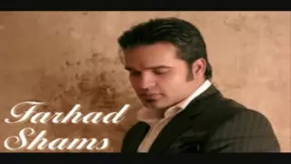 فرهاد شمس مرواری دانا دانا دندنها