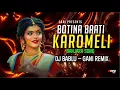 Lagu BOTINA BAATI KARAMELI BANJARA SONG   GIRL DANCE MIX   REMIX BY GANI REMIX  BABLU MBNR