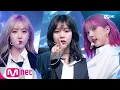 [GFRIEND - Crossroads] KPOP TV Show | M COUNTDOWN 200220 EP.653