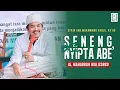 Download Lagu AL MAHABBAH WALISONGO | SENENG KA NYIPTA ABE' | POJHINA EMAK