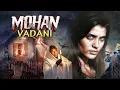 Lagu New Release South Dubbed Hindi Horror Comedy Movie 4K MOHAN VADANI | Suresh Ravi,  Aishwarya Rajesh