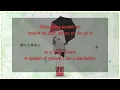 Download Lagu [KNKKRK] Tanpopo - Ookami Mio[Karaoke]