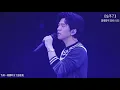 【李健翻唱】童安格《忘不了》