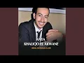 Download Lagu Sala Allaho Ala Mohamed