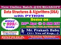 Data Structures Algorithms with PYTHON Online Training DURGASOFT