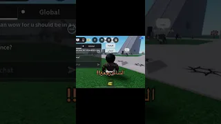 اخيرا  الشات رجعهع    دندنها