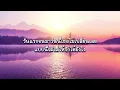 เเฟนผมน่ารัก BOW Maylada feat  LIPTA  (เนื้อเพลง)