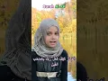 Download Lagu 💔Beautiful Qur'an Recitation | Surah Al-Fil by Maryam Masud | #maryammasud #fatimamasud