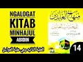 Lagu Ngalogat kitab minhajul Abidin bag 14