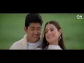 Ab Tere Dil Mein | Full HD Video | Hindi Hit Song | Aarzoo | Alka Yagnik, Kumar Sanu | Old Hit Song