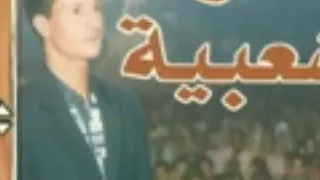 البطولة الشعبية مع احمد 