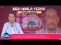 Download Lagu IBSA PIREZEDAANTII IRRAA KENNAME